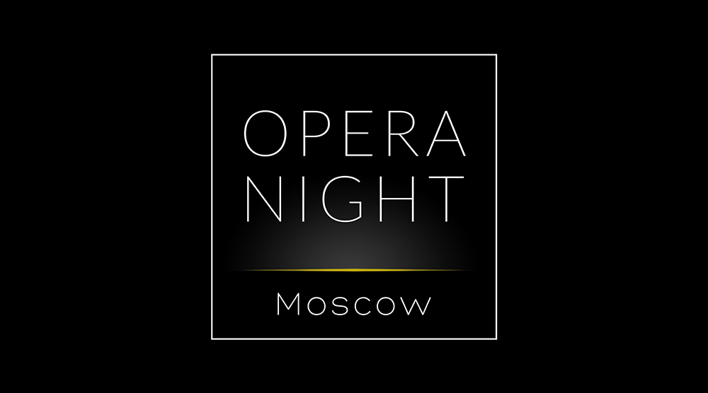 Opera Night